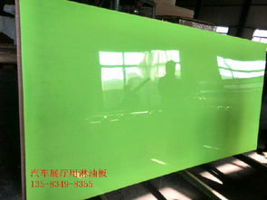 杭州汽車展覽地臺展覽用品圓形車展木質地臺圓形木地臺車展地臺板價格 廠家 圖片