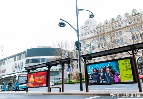 杭州公交候車亭巴士站牌廣告價格,杭州公交站亭燈箱廣告優勢案例