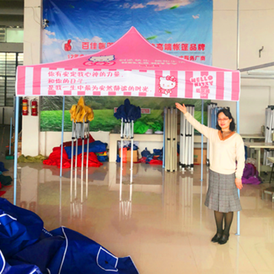 廣告帳篷找哪家