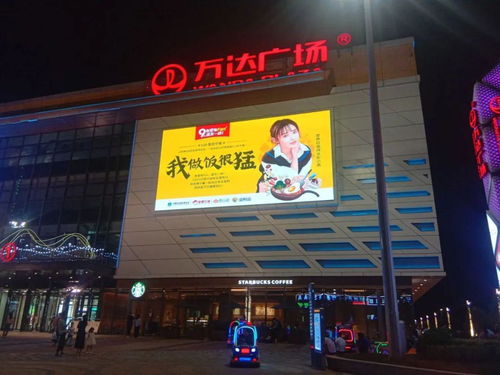 一起為愛刷屏 營(yíng)養(yǎng)召喚師致謝系列一——杭州廣告篇