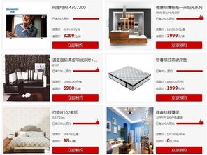 本周末7.15安團家博會盛大開啟，杭州人速來免費領票！