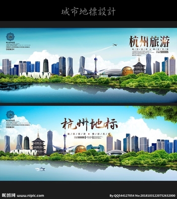 杭州設計圖資源庫 海報設計與廣告設計的專業指南