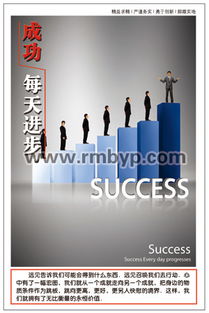 杭州潤美廣告 專業供應企業標語、宣傳標語與車間標語