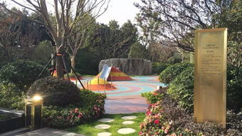 農工商綠化 花橋項目榮獲上海市 園林杯 優(yōu)質工程獎